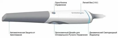 Сканер интраоральный SHINING 3D Aoralscan 3 